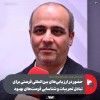 فولاد مبارکه از طریق بازیافت قراضه در حال تولید فولاد سبز است